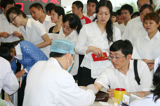 圖片關鍵詞 圖片關鍵詞