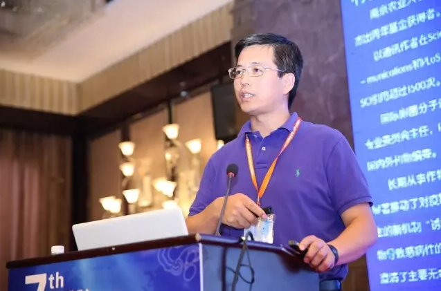 圖片關(guān)鍵詞 圖片關(guān)鍵詞