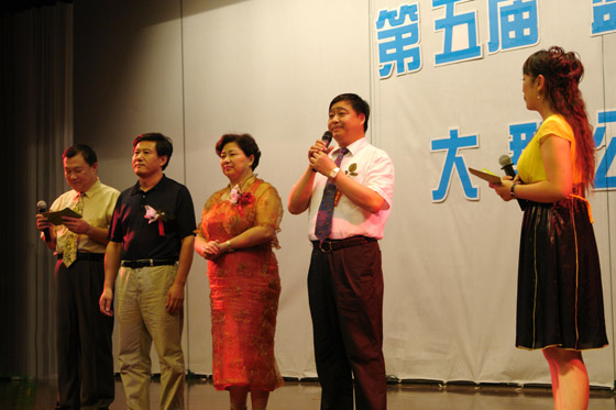 圖片關(guān)鍵詞 圖片關(guān)鍵詞