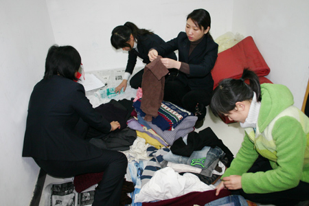 圖片關鍵詞 圖片關鍵詞