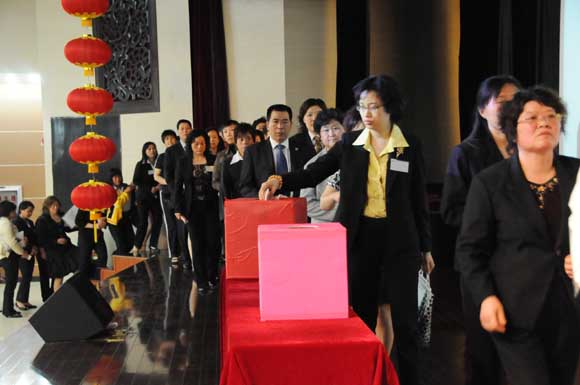 圖片關(guān)鍵詞 圖片關(guān)鍵詞