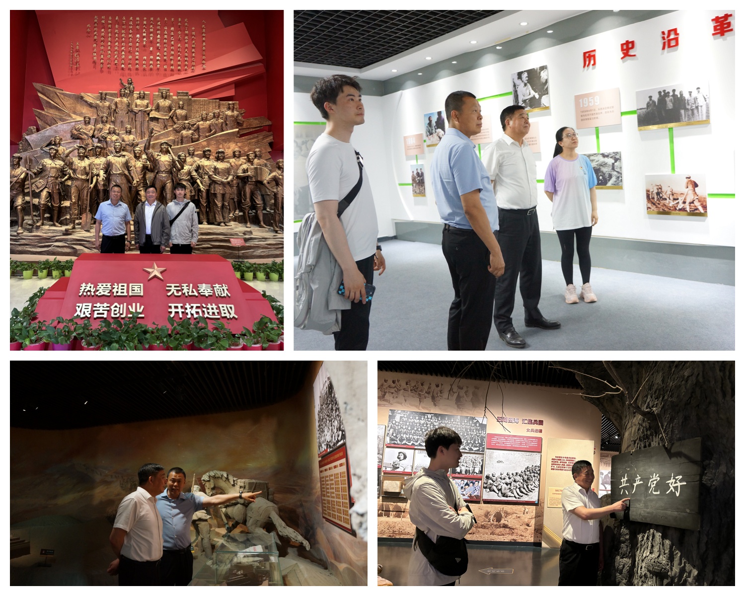 圖片關鍵詞 圖片關鍵詞