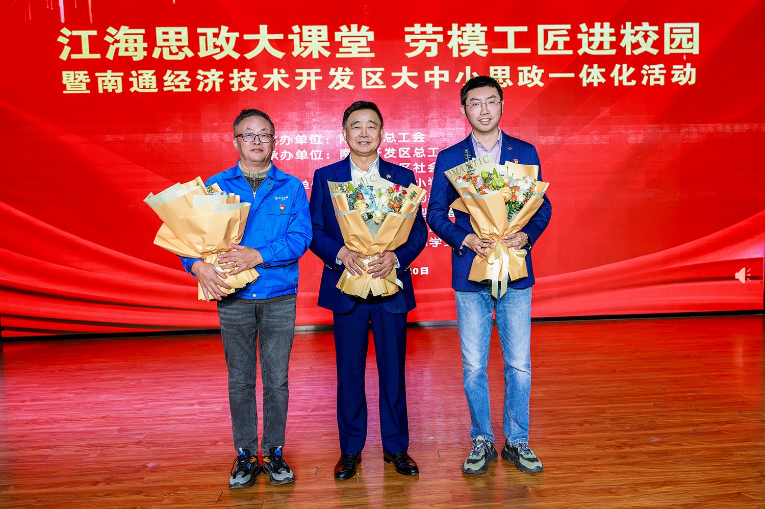 圖片關(guān)鍵詞