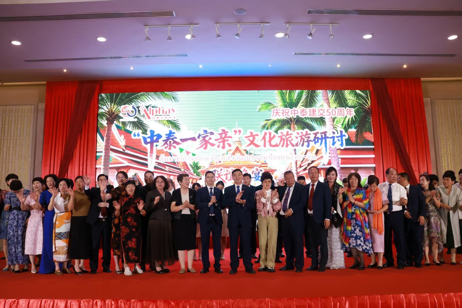 圖片關鍵詞 圖片關鍵詞